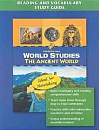World Studies the Ancient Worldreading and Vocabulary Study Guide 2008c (Paperback)