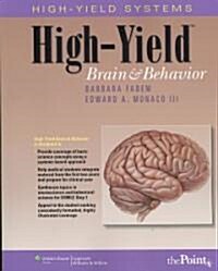 High-Yield(tm) Brain and Behavior (Paperback, 6)