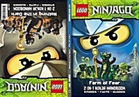 LEGO Ninjago 2-in-1 Ninja Handbook: Nothing in the Dark/Farm (Paperback)