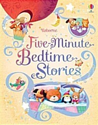 Five-Minute Bedtime Stories (Hardcover)