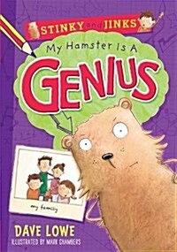 My Hamster is a Genius (Paperback)