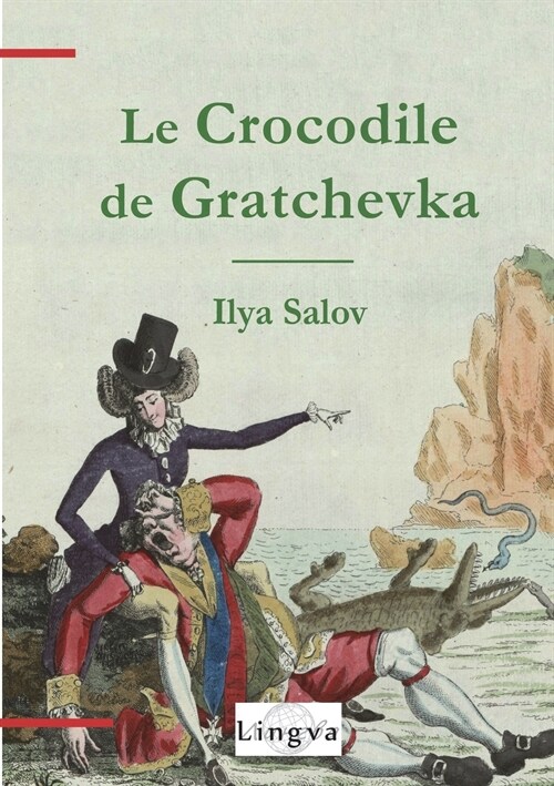 Le Crocodile de Gratchevka (Paperback)