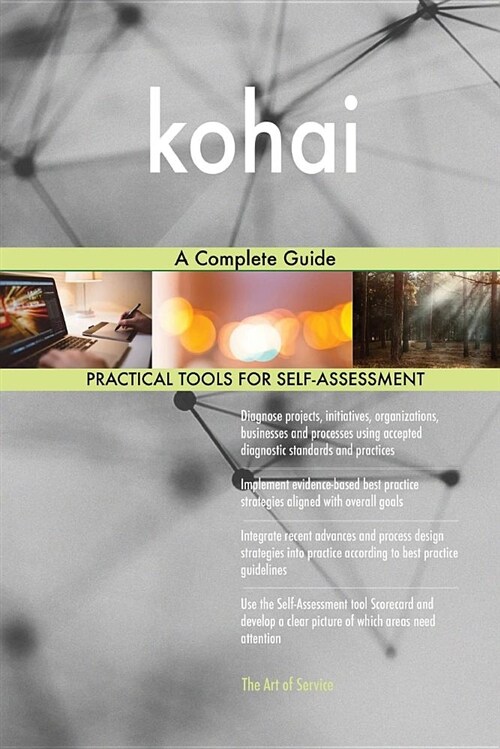 Kohai a Complete Guide (Paperback)
