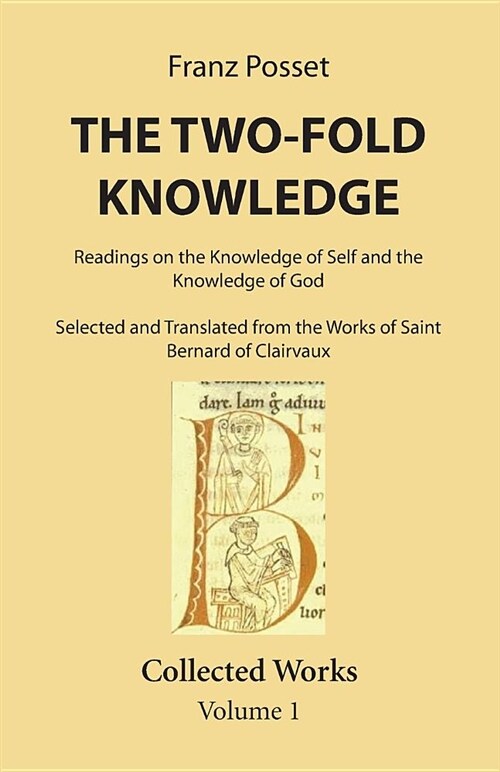 The Two-Fold Knowledge (Paperback)