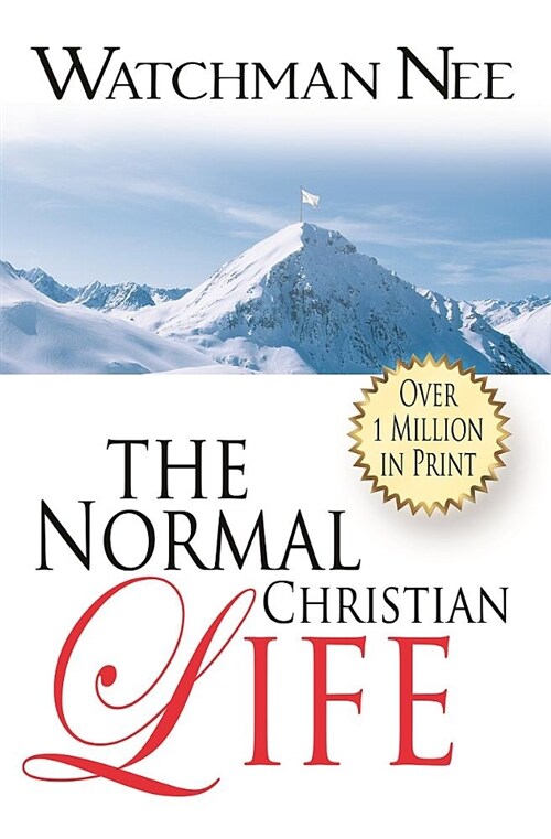 The Normal Christian Life (Mass Market Paperback)