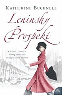 Leninsky Prospekt (Paperback)