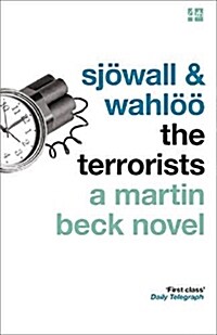The Terrorists (Paperback)