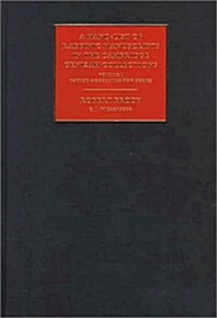 A Hand-List of Rabbinic Manuscripts in the Cambridge Genizah Collections: Volume 1 : Taylor-Schechter New Series (Hardcover)