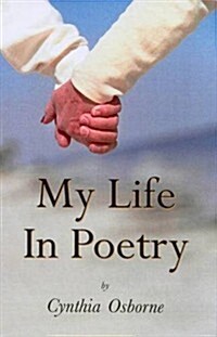 My Life in Poetry (Paperback)