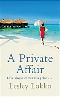 A Private Affair (Paperback)