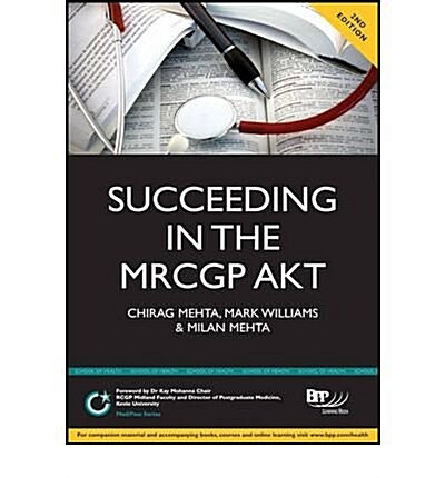 School of Health: Succeeding in the MRCP PACES Exam: Common Scenarios for Practical Assessments of Clinical Examination Skills Study Text : Study Text (Paperback)