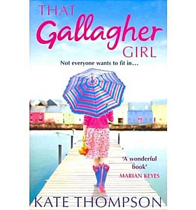 That Gallagher Girl (Paperback, Large print ed)