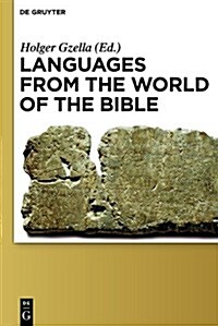 Languages from the World of the Bible (2nd, Hardcover)