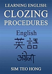 Learning English: Clozing Procedures (Paperback)