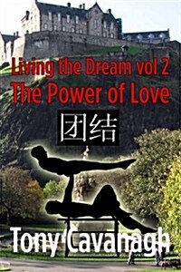 The Power of Love (Paperback)