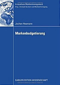 Markenbudgetierung (Paperback)