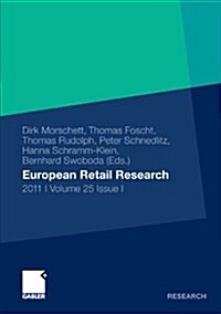 European Retail Research: 2011 Volume 25 Issue I (Paperback, 2011)