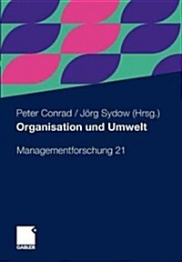 Organisation Und Umwelt (Paperback)