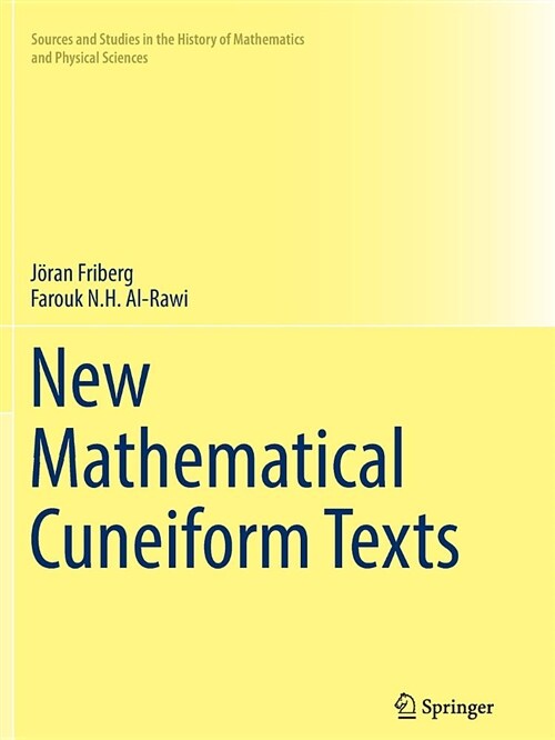 New Mathematical Cuneiform Texts (Paperback, Softcover Repri)