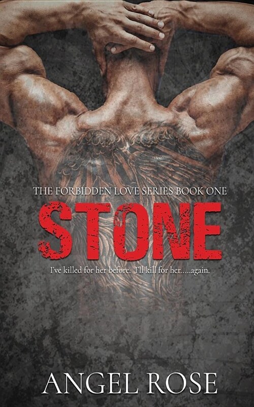 Stone (Paperback)