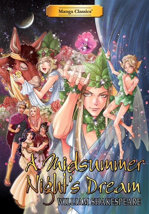 Manga Classics a Midsummer Nights Dream (Paperback)