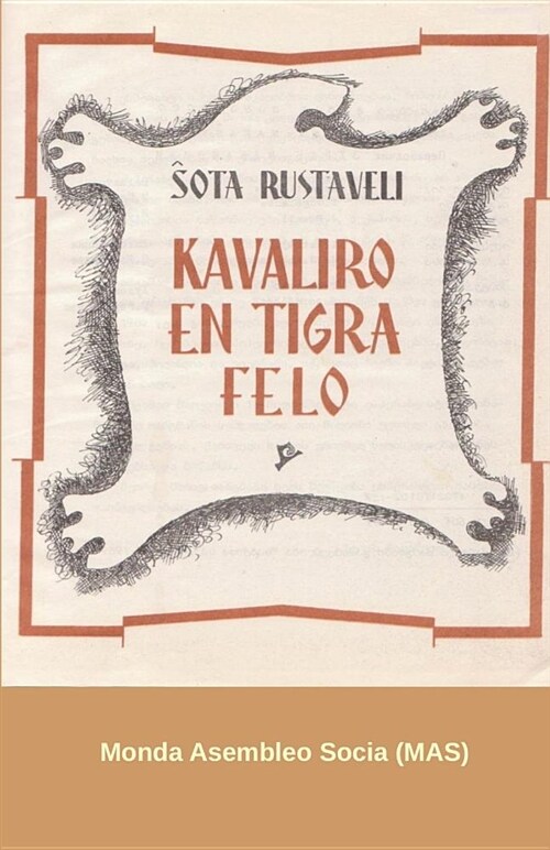 Kavaliro En Tigra Felo (Paperback)