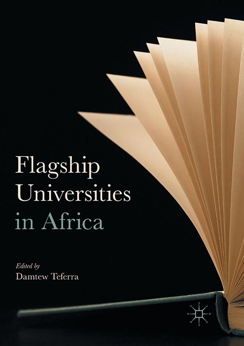 Flagship Universities in Africa (Paperback, Softcover Repri)