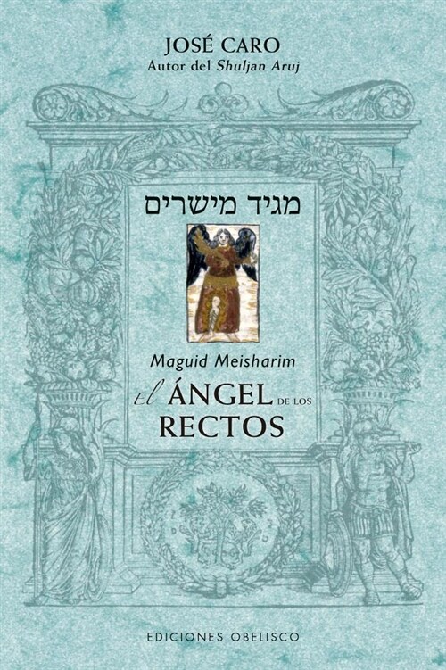 Maguid Meisharim (Paperback)