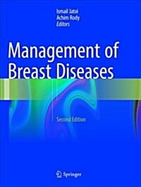 Management of Breast Diseases (Paperback, 2, Softcover Repri)