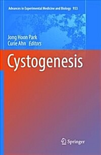 Cystogenesis (Paperback, Softcover Repri)