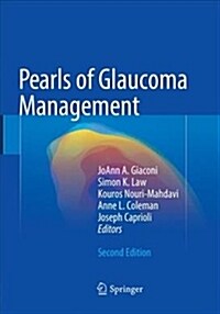 Pearls of Glaucoma Management (Paperback, 2, Softcover Repri)