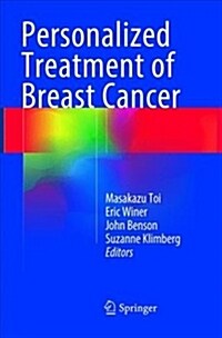 Personalized Treatment of Breast Cancer (Paperback, Softcover Repri)