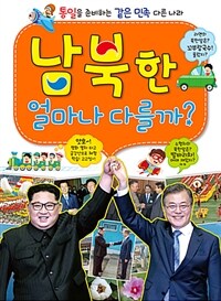 도서