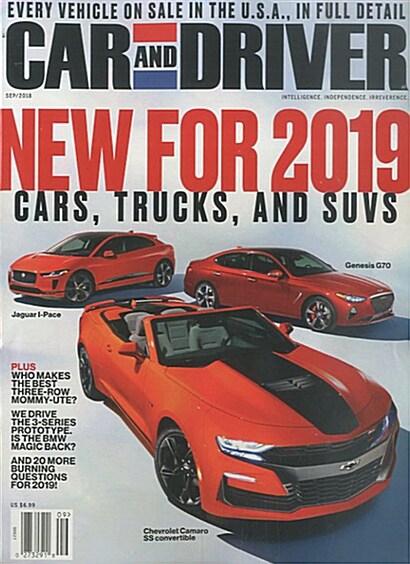 Car & Driver (월간 미국판): 2018년 09월호