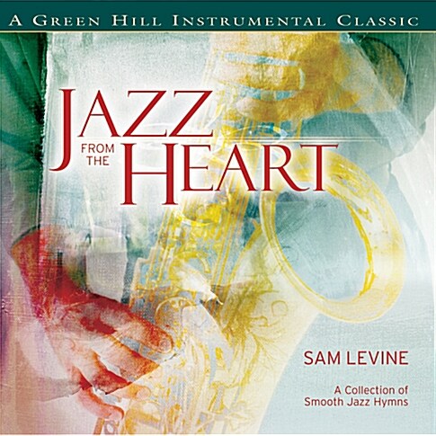 [중고] Sam Levine - Jazz From The Heart
