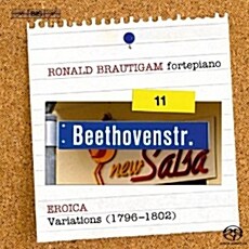 [수입] 베토벤 : 피아노 솔로 작품집 Vol.11 - WoO 71-73, WoO 75 외 [SACD Hybrid]