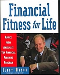 Financial Fitness for Life (Paperback)