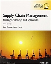 [중고] Supply Chain Management (Paperback, Global ed of 5th revised ed)