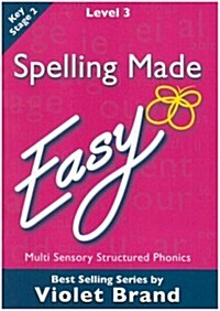 Spelling Made Easy (Paperback)