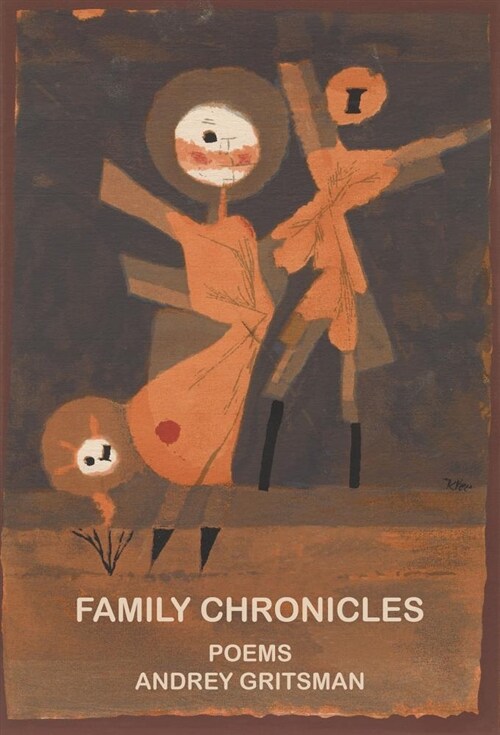 Family Chronicles (Paperback)