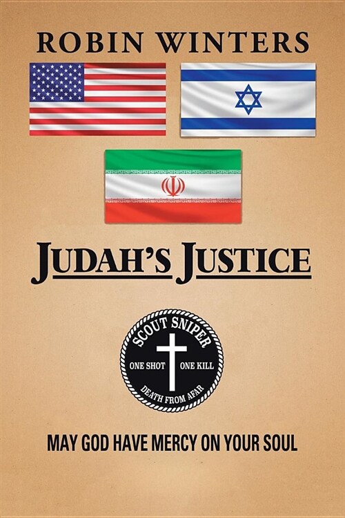 Judahs Justice (Paperback)