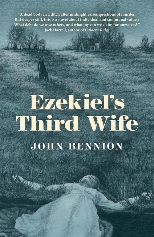 Ezekiels Third Wife : A Novel (Paperback)