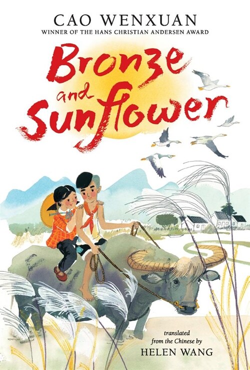 Bronze and Sunflower (Paperback)