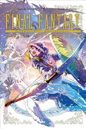 Final Fantasy Lost Stranger, Vol. 2 (Paperback)