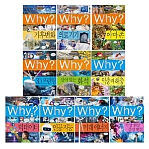 Why? 와이 초등과학 시리즈 71~80권 전10권 세트/아동도서5권+노트 증정