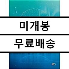 [중고] 팬텀싱어 시즌2 [2CD]