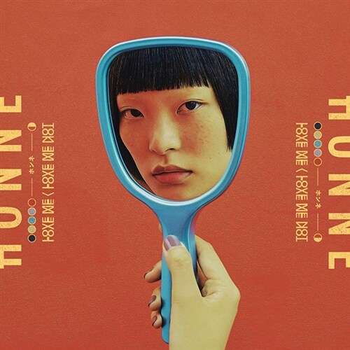 [수입] HONNE - Love Me / Love Me Not [2LP][한정반]