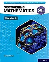Discovering Mathematics: Workbook 2C (Pack of 10) (Multiple-component retail product)