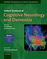 Oxford Textbook of Cognitive Neurology and Dementia (Paperback)
