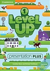 Level Up Level 1 Presentation Plus (DVD-ROM)